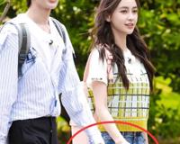 蔡徐坤和杨颖接吻