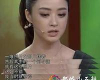 明星过夜费价目表