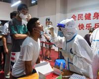 多地建议暂缓外出旅游