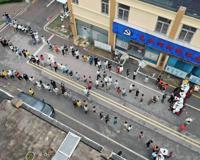 多地建议暂缓外出旅游