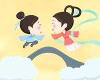 2022年七夕节上映的电影