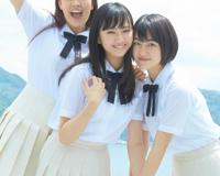 我怀了亲生父亲的孩子怎么办