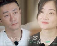 章贺郭柯宇复婚了吗