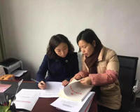 大学生村官工资待遇怎么样