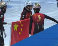 短道速滑世界杯中国2金2铜收官