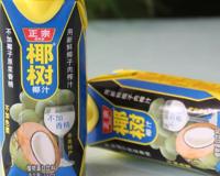 椰树集团再发争议广告:入学就有房