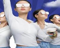 椰树集团再发争议广告:入学就有房