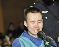 药家鑫注射最后几分钟视频