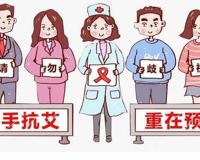 陕西25岁艾滋病患者坚持直播带货