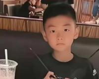 沈阳一9岁男孩失联