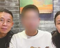 孙海洋携子归家