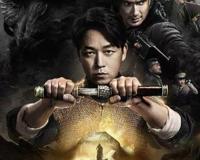 潘粤明鬼吹灯五部顺序