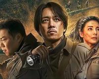 潘粤明鬼吹灯五部顺序