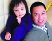 小四月不是黄有龙的