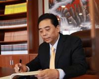 天九共享控股集团的真实情况