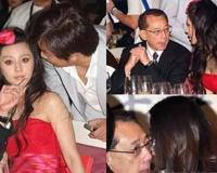 杨受成躺在谁腿上吃蛋糕