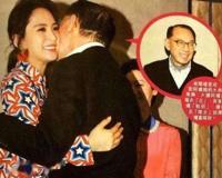 杨受成躺在谁腿上吃蛋糕