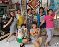 留守女人的性泛滥