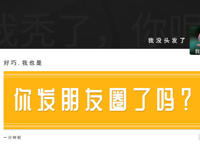 王亚平个人资料简介 她要在太空出差半年