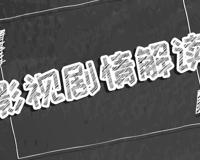 梅艳芳什么原因怎么走的 她抗癌2年后离世