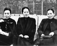 宋氏三姐妹为何没孩子