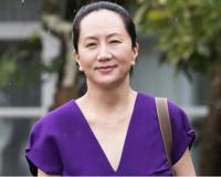 2021年孟晚舟最新新闻