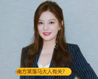 赵薇身价资产有多少亿2021