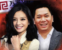 赵薇身价资产有多少亿2021