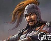 一语成谶：山西令狐家族的兴与衰“必灭我宗”