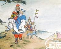 一语成谶：山西令狐家族的兴与衰“必灭我宗”