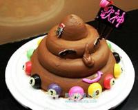 金粒宴:日本最恶心的食物 以少女粪便为原料是真的吗?