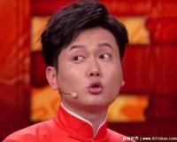 孟鹤堂的老婆是谁，孟鹤堂第二任妻子邴禛禛