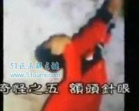 重庆红衣男孩事件:真相大白