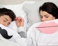 女生说美瞳盒是什么暗语，暗示她要在外面过夜(已经接受你了)