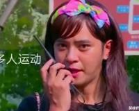 罗志祥多人运动是什么意思，污的让人无法直视(并非王者五排)