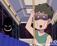 开心锤锤最恐怖一集，家中闹鬼吓哭锤锤(其实是被大师骗了)