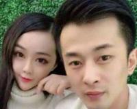 辛巴前妻和大女儿照片曝光，网传为前途抛妻弃子(系谣言)