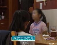 杭州女子失踪案终于水落石出，怎么突然被分尸(分房问题导致)
