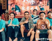 2022年十大必看电影排行榜，第一独行月球票房破31亿(附榜单)