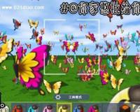 迷你世界四大表白神器，为她制造一场梦幻浪漫的流星雨