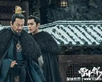北凉正妃为什么不是姜泥，姜泥公主身份太尴尬(北凉文人不认可)