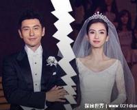 杨颖第二个老公是谁，恢复单身状态(目前只有前夫黄晓明一任)