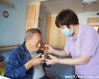 护理老人一天多少钱，300一天(24小时待命不同地区收费不同)