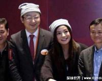 马云和赵薇结婚是真的吗，假的(两人是很好的朋友也是生意伙伴)