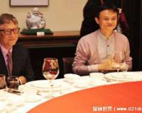 马云和赵薇结婚是真的吗，假的(两人是很好的朋友也是生意伙伴)