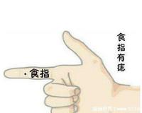 能看见鬼的十种人，阴阳眼通灵可以随时看见鬼魂