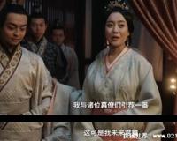 竖子是什么意思，古代是对童仆的蔑称/如今多用来骂逆子