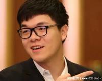 黑嘉嘉与柯洁宣布结婚，假消息(围棋界的金童玉女都在忙事业)