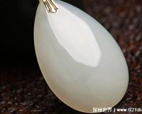 怎么判断玉已经戴活了，看光泽/手感/纹路/透明度(玉带活了图片)