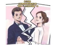 刘诗诗吴奇隆婚变什么时候离的婚，网传出轨年轻助理实则造谣